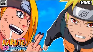 Deidara Vs Naruto & Kakashi: The Ultimate Showdown 🔥 Hindi Dubbed *MUST-WATCH* Anime Sansar!