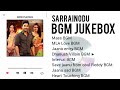 Sarrainodu - BGM Jukebox | Original Sound Track | Music by: S. Thaman Mp3 Song
