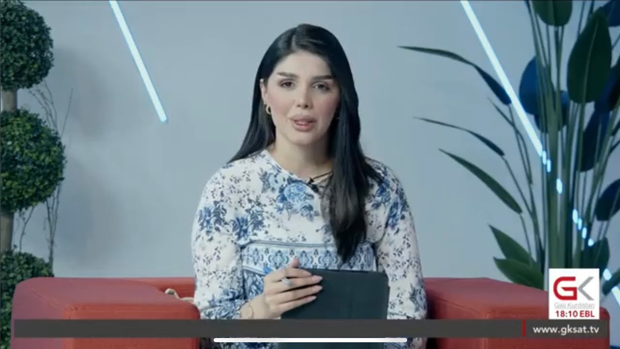 نەخۆشخانەی سۆزی دەروونی