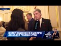 Віктор Ющенко не знав про газові угоди Тимошенко