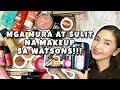 SULIT AT MURA NA MAKEUP SA WATSONS! 💯 (BEGINNER FRIENDLY) | Yvette Ramirez