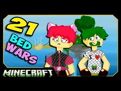 Видео: ч.21 Bed Wars Minecraft - Монтажик, Только Хардкор, (три боя)