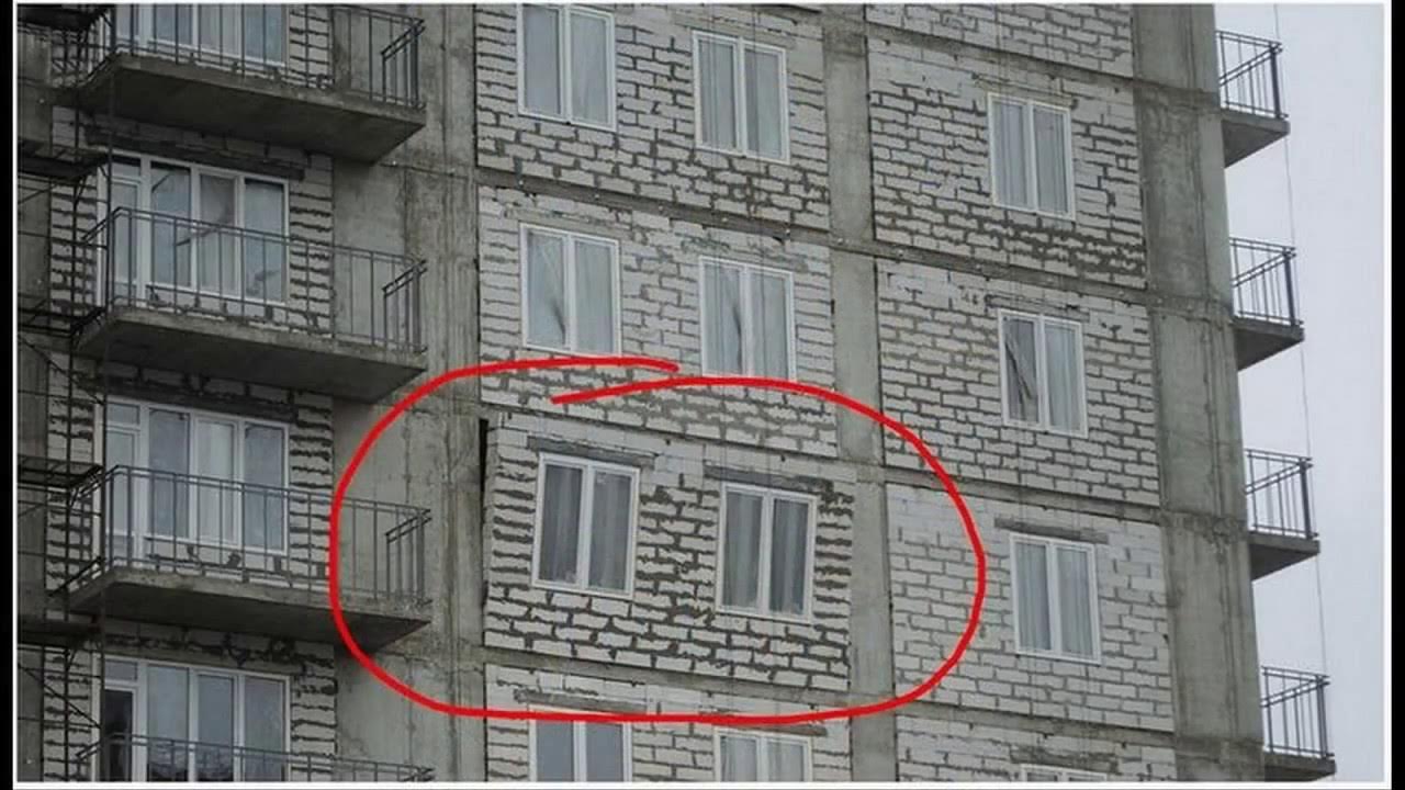 Строительные ляпы в новостройках
