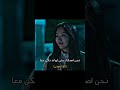 ماذا علمتنا دراما كوريه