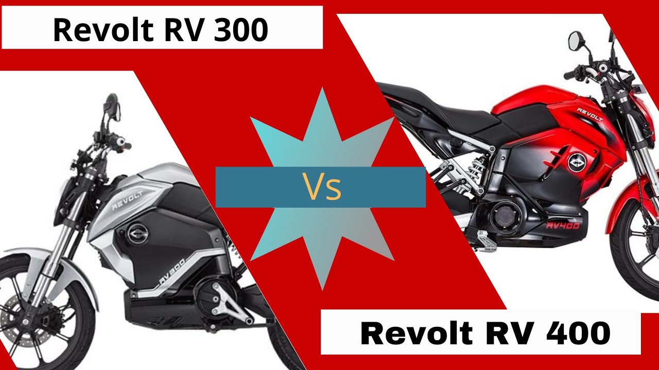 electric bike revolt 300 vs Revolt rv 400 price mileage top speed 