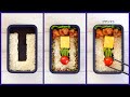 ✨オシャレ弁当🍱詰め方。ご飯マジック💫#60 〜U型編〜