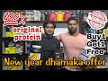 Cheapest Supplements &amp; Protein In Delhi | Wholesale and Retail | New Year Offer Starts | #gym