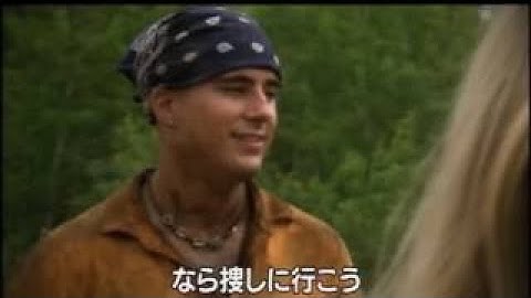 映画　『BILLABONG ビラボン』　公式予告