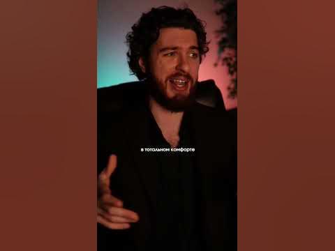 УНИЧТОЖЕНИЕ ТЕСТОСТЕРОНА - YouTube