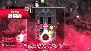 wlw 大聖　ex6