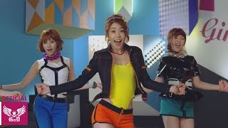 Girl's Day(걸스데이) 'Oh! my god' Official MV