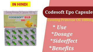 Codesoft epo capsul full information. screenshot 2