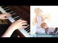 rionos - ウィアートル「ピアノ」| "Viator" (Piano Cover)