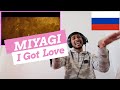 Miyagi & Эндшпиль feat. Рем Дигга - I Got Love (Official Video) | UK REACTION TO RUSSIAN MUSIC