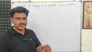 Calculate the charge on alpha particle. Charge on proton is 1.6*10^-19 || class 12 Physics