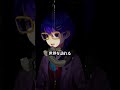 【都市伝説】発売禁止になった赤本がヤバい【#Shorts】