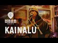 Kainalu at Hear Here Presents