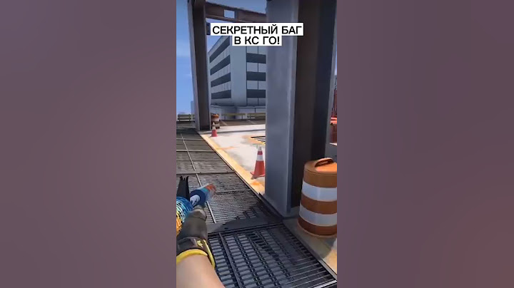 🤡 WHEN YOU'RE CHEATER