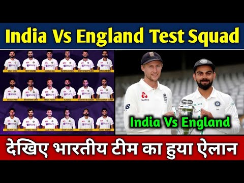 India Test Squad For England Tour 2021 India Full Squad For England Series 2021 Eng Vs Ind Youtube