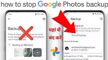 How to Stop Google photos Backup | turn off google photos backup google photos backup off kaise kare