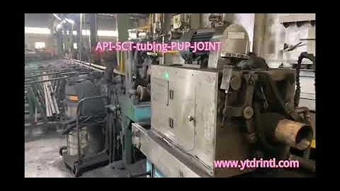 API 5CT tubing PUP JOINT