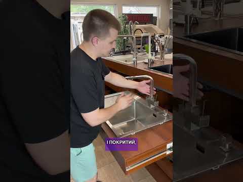 Змішувач Globus Lux LAZER GLLR-0111-8-STSTEEL з підключенням до фільтра, у кольорі нержавіюча сталь, видео 1