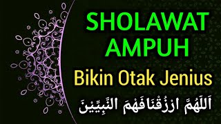 Sholawat AMPUH BIKIN CERDAS OTAK (Fahmannabiyyiin) Pujian Adzan Subuh فَهْمَ النَّبِيِّيْنَ