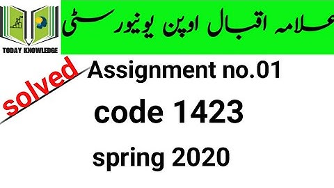 aiou solved assignment spring 2020 | code 1423 assignment no.01