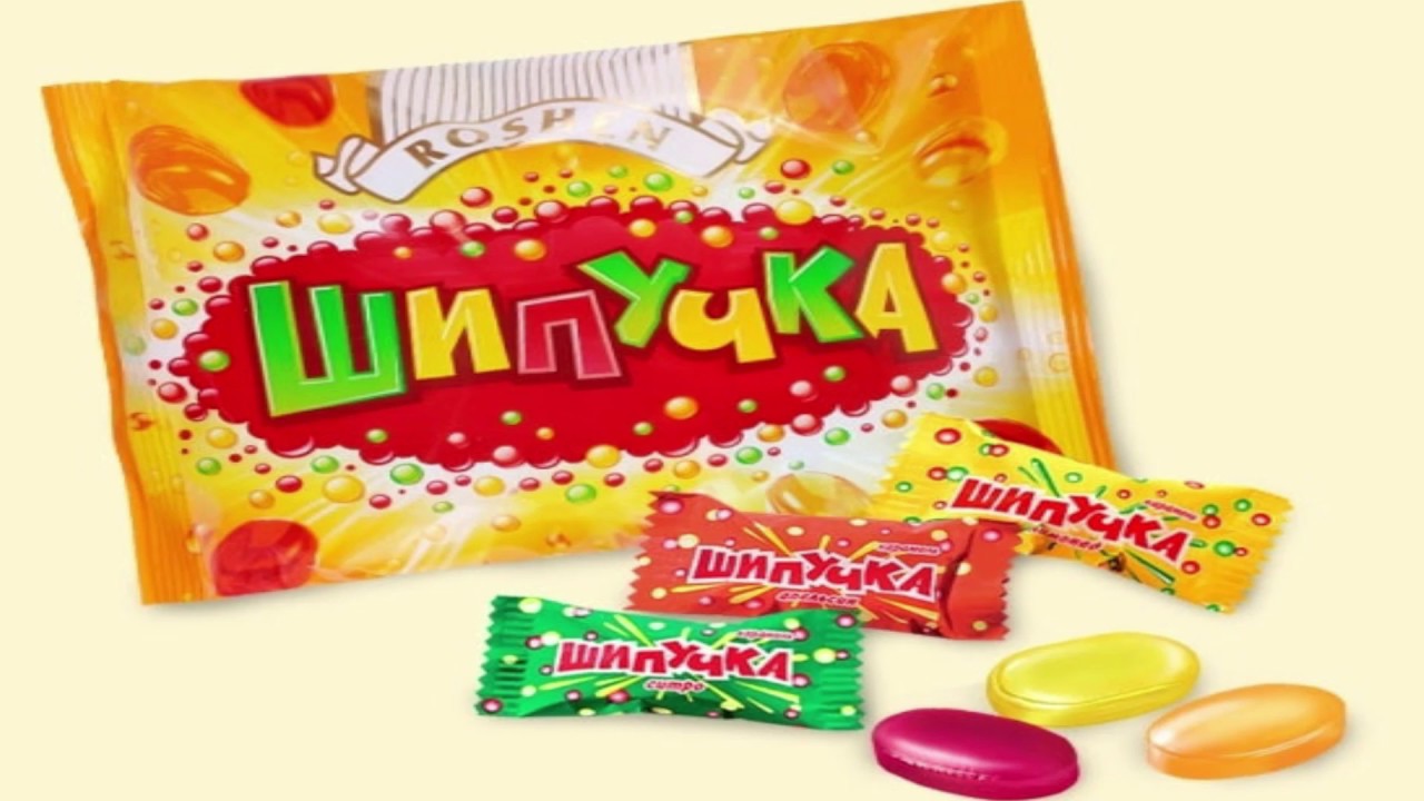 Конфеты Шипучка Купить В России