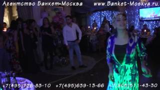 Тамада Сарик на узбекскую свадьбу на узбекском языке в Москве