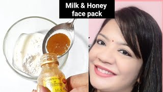 How to Do Milk Facial at Home for Clear, Bright, Glowing and Fair skin