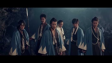 映画　幕末奇譚　ＳＨＩＮＳＥＮ５～剣豪降臨～　劇場予告