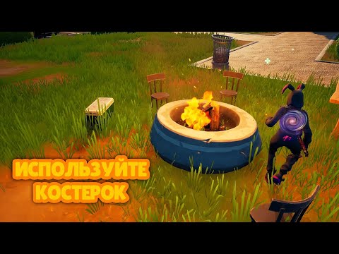 Видео: Список испытаний на открытой воде Fortnite за 2-ю неделю