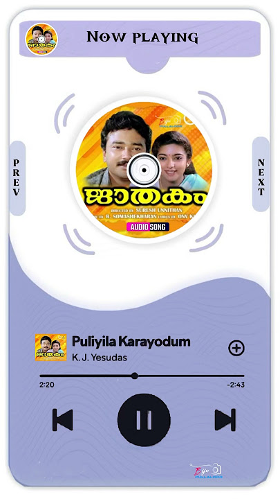 Puliyilakarayolum..💞#song #kjyesudassongs #love #ytshorts