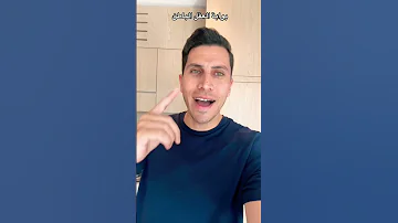 بأختصار شديد كيف تستخدم عقلك الباطن لتحقيق اهدافك 