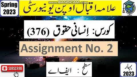 ⏩ AIOU Code 376 Solved Assignment No. 2 Spring 2023 || Subject: Human Right || Level: FA/I.Com