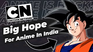 DBS Is Big Hope For Anime In INDIA | Let's Talk About Anime In India!