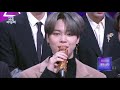 Interview with BTS(방탄소년단) [2020 KBS Song Festival / 2020.12.18]