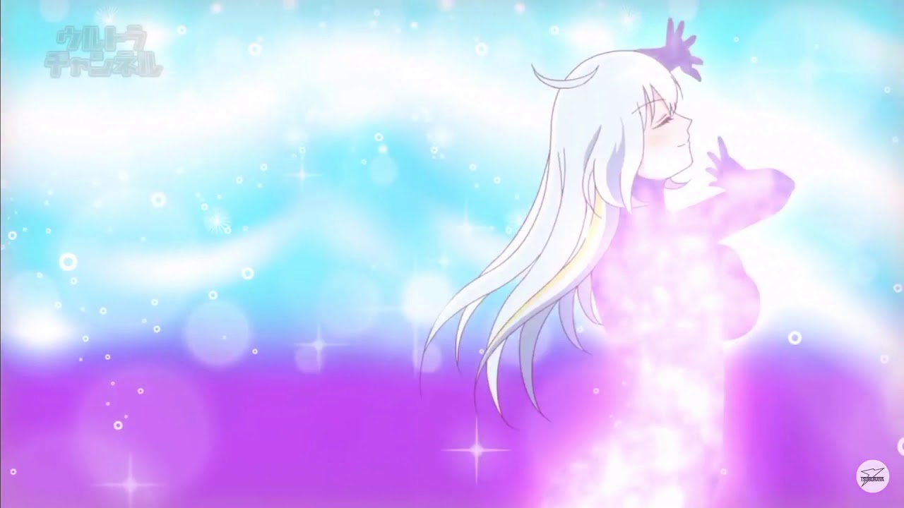 Alien Guts kaiju Girl Transformation