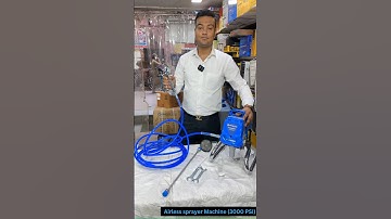 Airless Sprayer Machine || Airless Sprayer India #ytshorts #shorts #airlesssprayer #shortsfeed