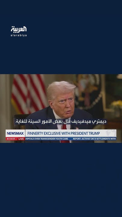      .. :      
 - نشر قبل 49 دقيقة