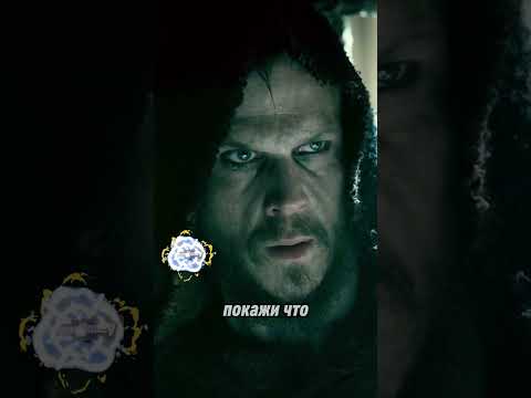 Флоки встретился со жрецом #viking #vikings #ragnar #floki #викинги #викинг #сериал #скандинавия