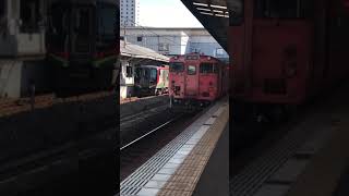 JR桃太郎線　津山行き　ワンマン列車＆JR四国の南風　JR Momotarou Line bound for Tsuyama One-man train & JR Shikoku nanpuu