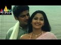 Premalo Pavani Kalyan Video Songs | Tholi Manchulona Video Song | Arjan Bajwa | Sri Balaji Video