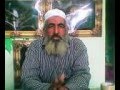 سمير ابو عرب علاج سحر وقف الحال للانسان للاستاذ سمير ابوعرب