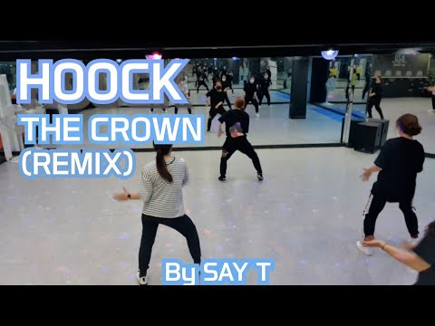 [B2D 비투디 심아영/쎄이쌤작품] 이지펑키댄스  *REMIX HOOCK-THE CROWN* 다이어트 살빠지는춤 에어로빅 파워댄스 이지댄스 댄스로빅 #비투댄스구로점