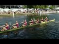 Peterhouse, Cambridge vs Oxford Brookes Univ. | Ladies' Challenge Plate | Day 3 | Henley 2026