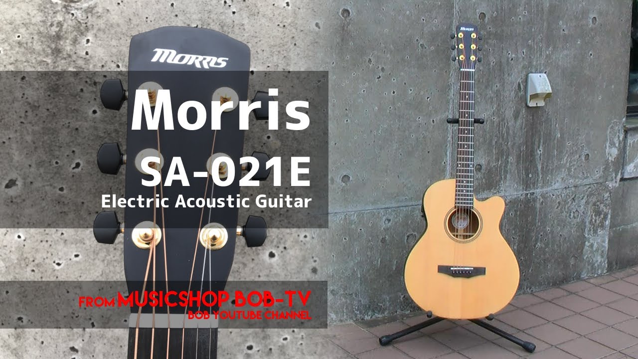 【最終価格】MORRIS　モーリス　SA-021E　美品　ケース付　エレアコ