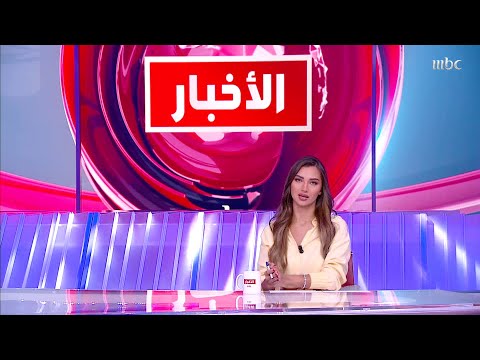 النجم الأمريكي توم كروز يتعرض للسرقة في بريطانيا المزيد في أخبار منوعات التاسعة