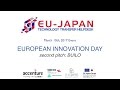 European Innovation Day 2017 - second pitch, BUILO